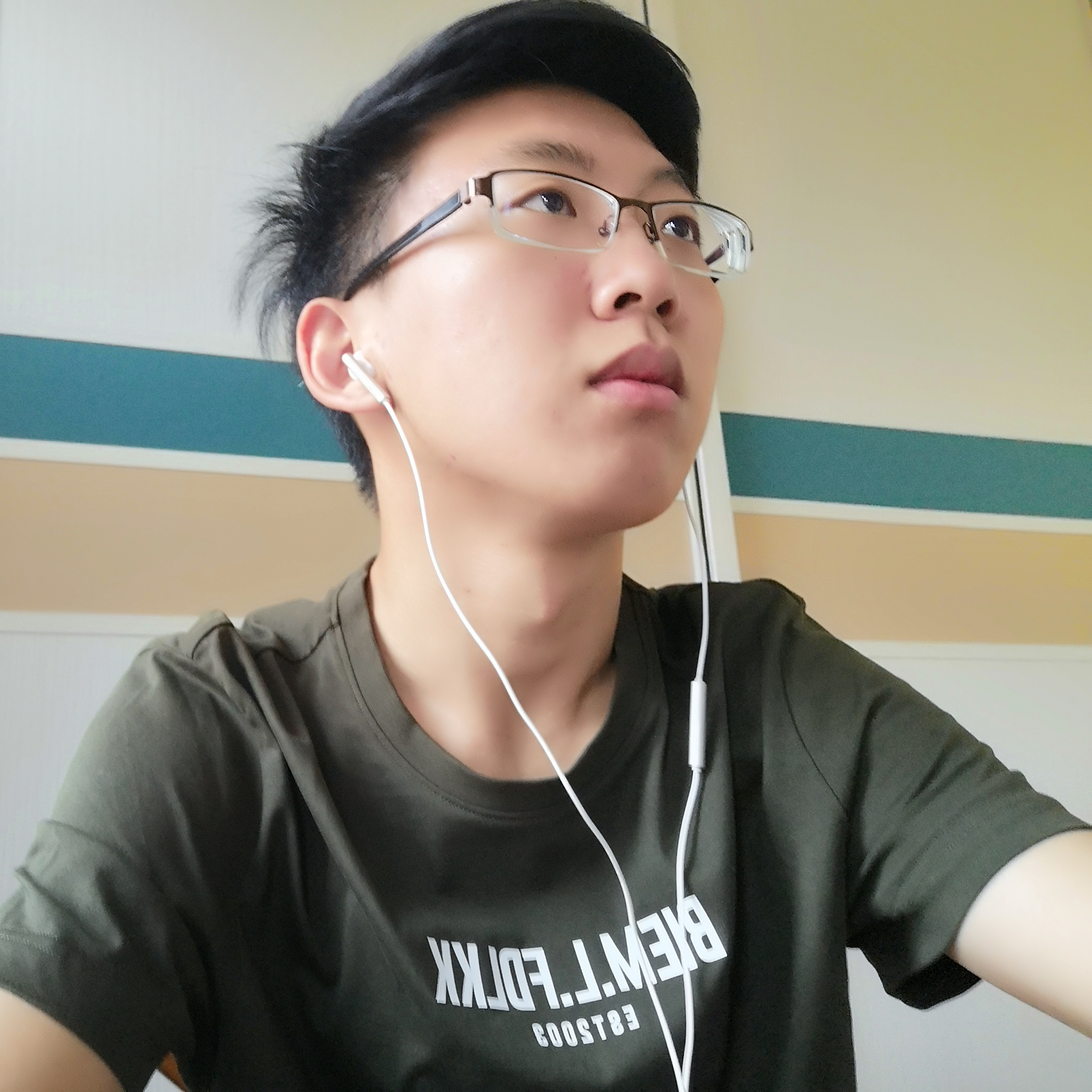 Yanyun Wang